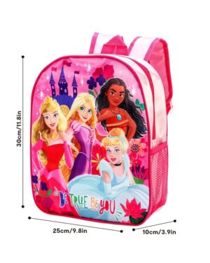  Premium Standard Backpack Princess TM25295